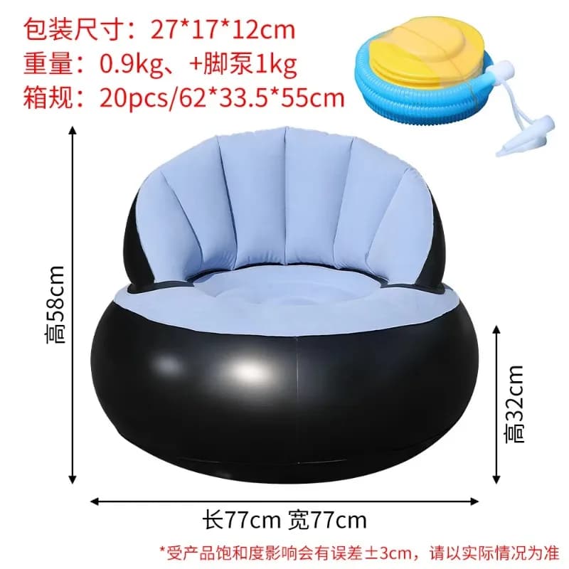 1 canapé gonflable en PVC épaissi, design ergonomique pour une expérience de siège confortable, cana