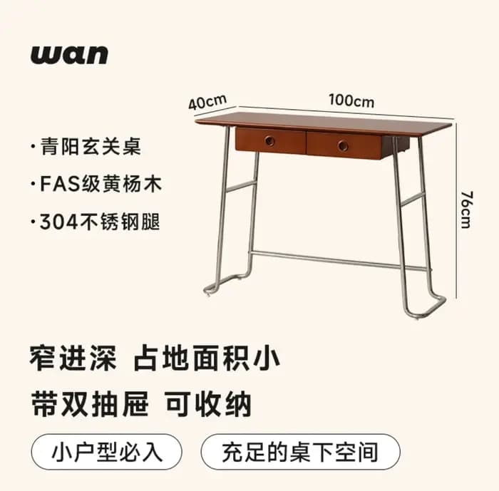 Tables de Console de luxe françaises avec rangement
