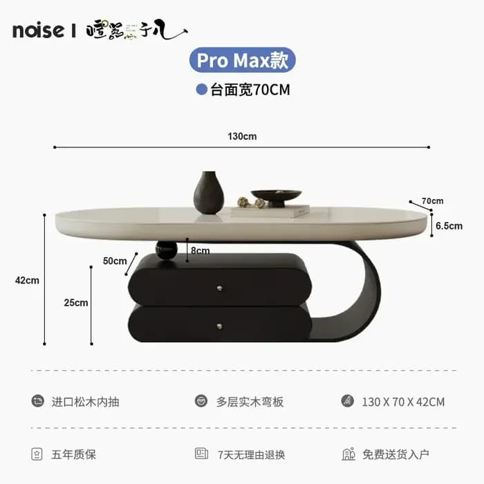 Table basse de style nordique