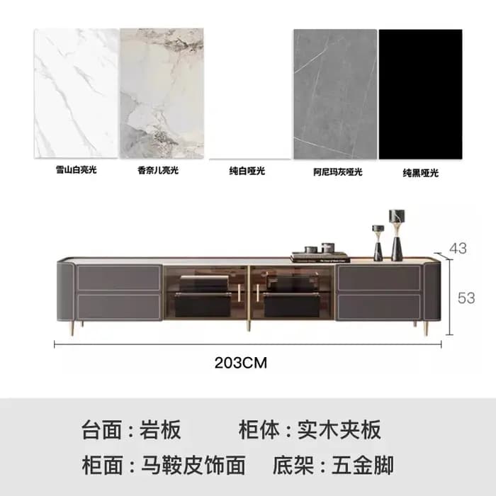 Meuble TV de rangement et de rangement pour accessoires, console de divertissement de luxe au design