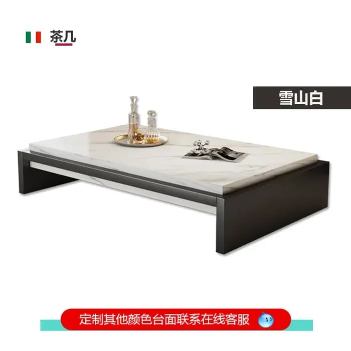 Table basse rectangulaire pour salon
