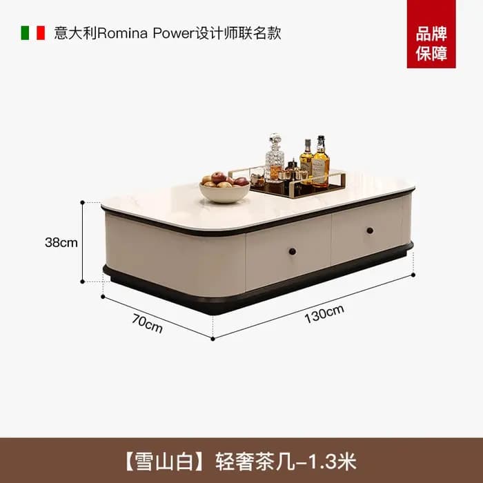 Table basse de luxe minimaliste