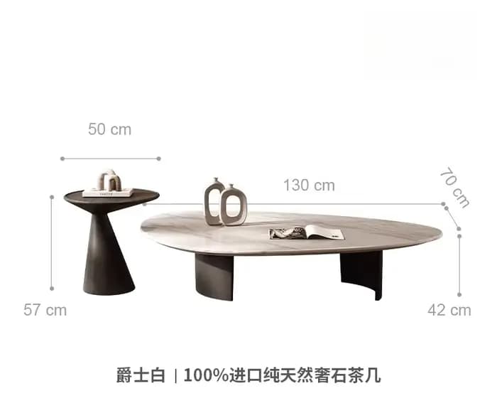 Table basse de salon moderne et élégante avec rangement intégré