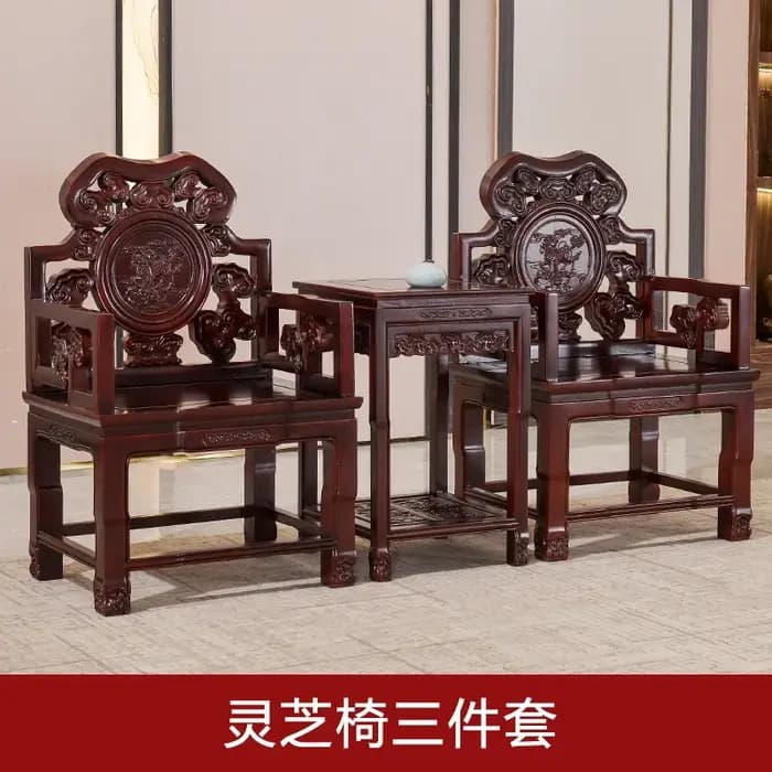 Fauteuil LTT meubles anciens chinois classique en bois massif ananas Ge Mingqing