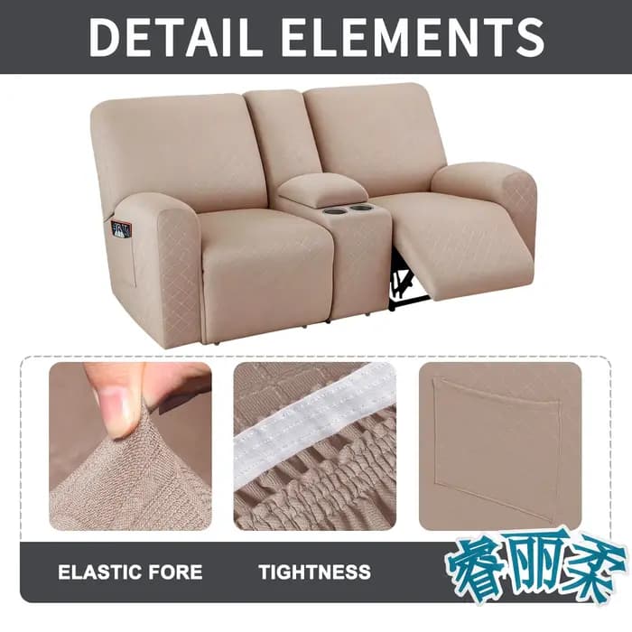 Housses de protection pour fauteuils inclinables avec console centrale