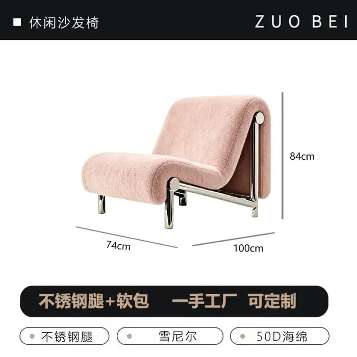 Fauteuils de salon modernes et colorés de qualité supérieure