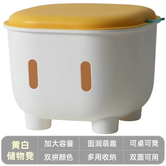 Boîte de rangement de jouets de grande capacité pour enfants