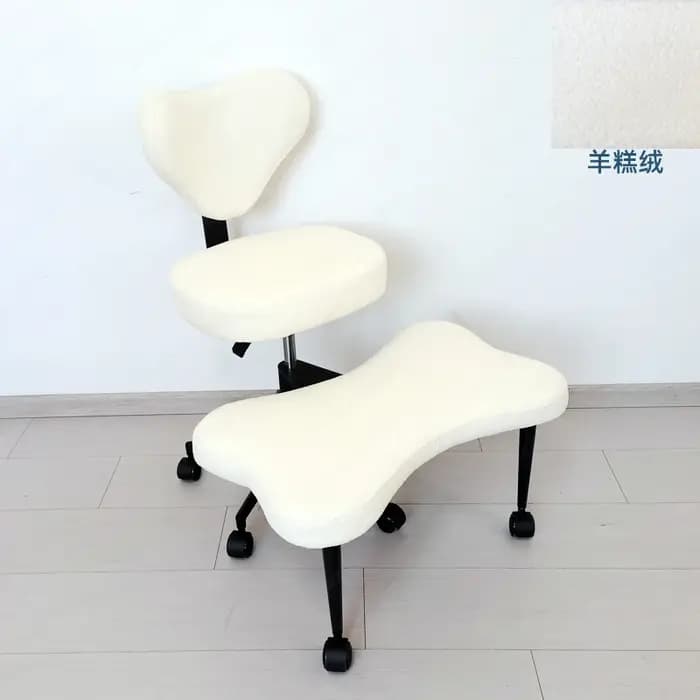 Fauteuil de sol confortable pour position assise croisée