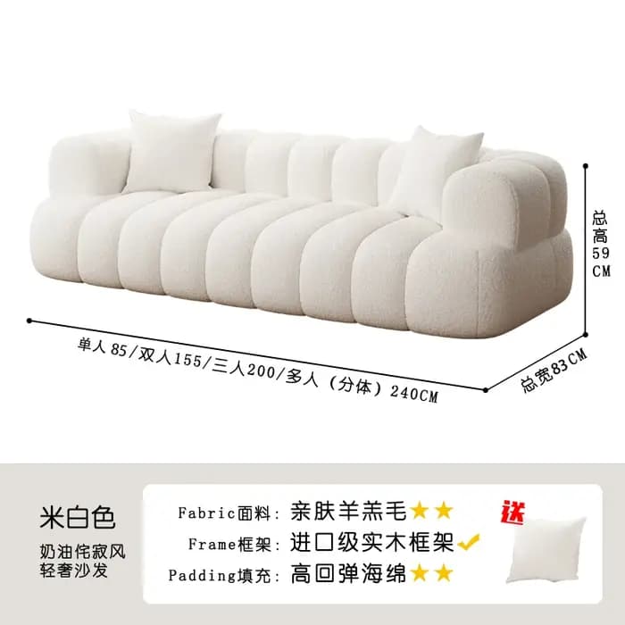 Canapé sectionnel inclinable en peluche