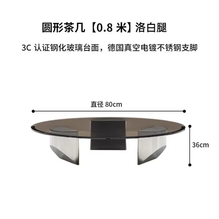 Table basse de beauté minimaliste, moderne, Glam, écléctique, géométrique, industrielle, tendance, m