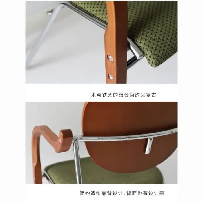 Chaise de salle à manger rétro française