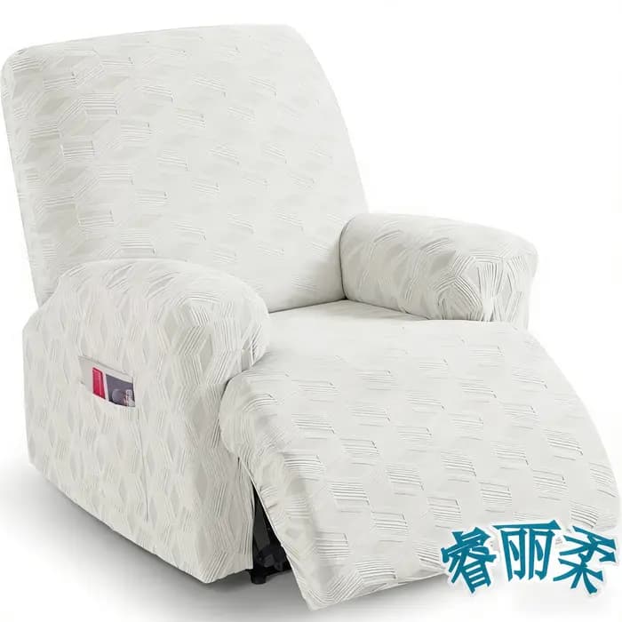 Housses extensibles pour canapé inclinable, housse de protection pour fauteuil inclinable, housse de