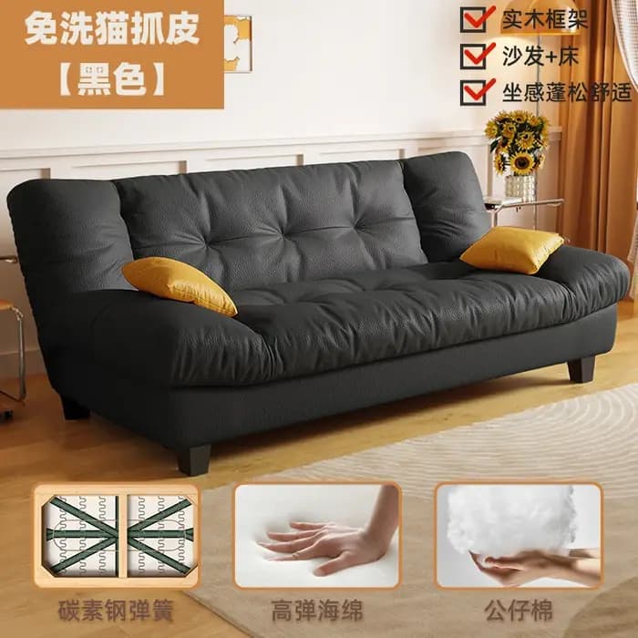 Appartement canapés inclinables minimaliste extenable droit