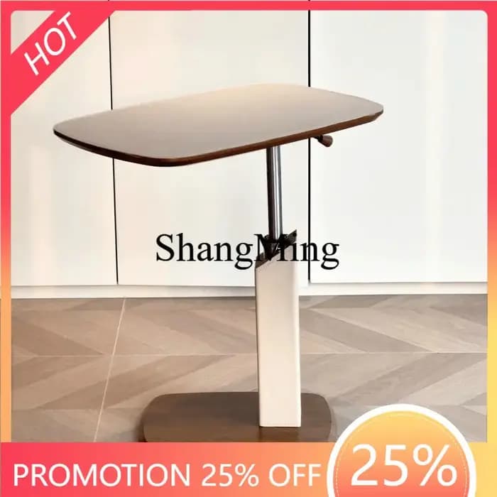 Table d'appoint miniature SM Exquisite Premium, simple, relevable, amovible, couleur noyer, pour sal