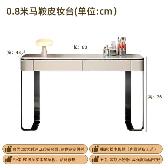 Coiffeuse minimaliste en bois, à la mode, pour appartement, bijoux, tiroirs, rangement, maquillage,