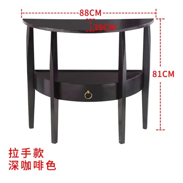 Table console étroite de style campagnard avec tiroir rétro Glamour