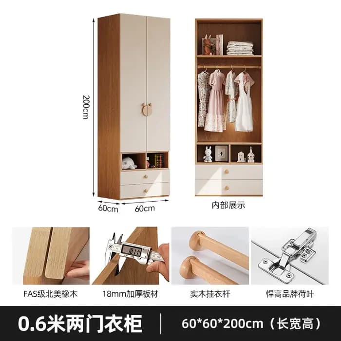 Armoire bibliothèque élégante de style français, haute et étroite, pour enfants, meuble gain de plac