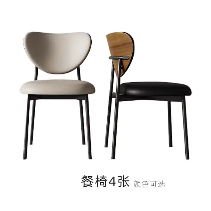 Table à manger rectangulaire de luxe, imperméable, style japonais, table à manger minimaliste, gain
