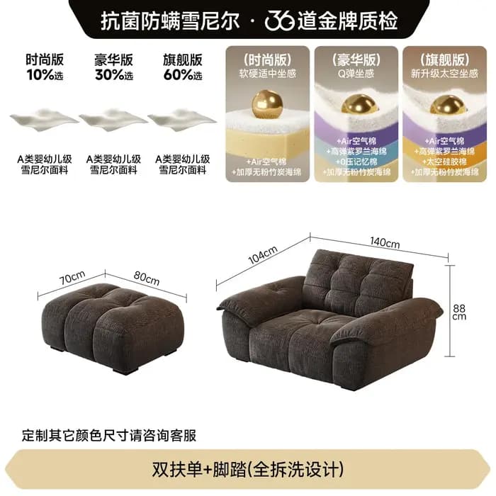 Canapé-lit modulable avec accoudoirs de lecture, idéal pour hôtels et salons, canapé-lit surdimensionné, confortable et douillet, fauteuils de salon, mobilier de salon.