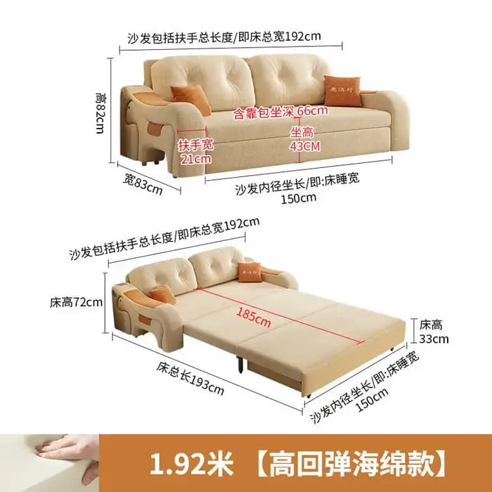 Canapés confortables pour adultes