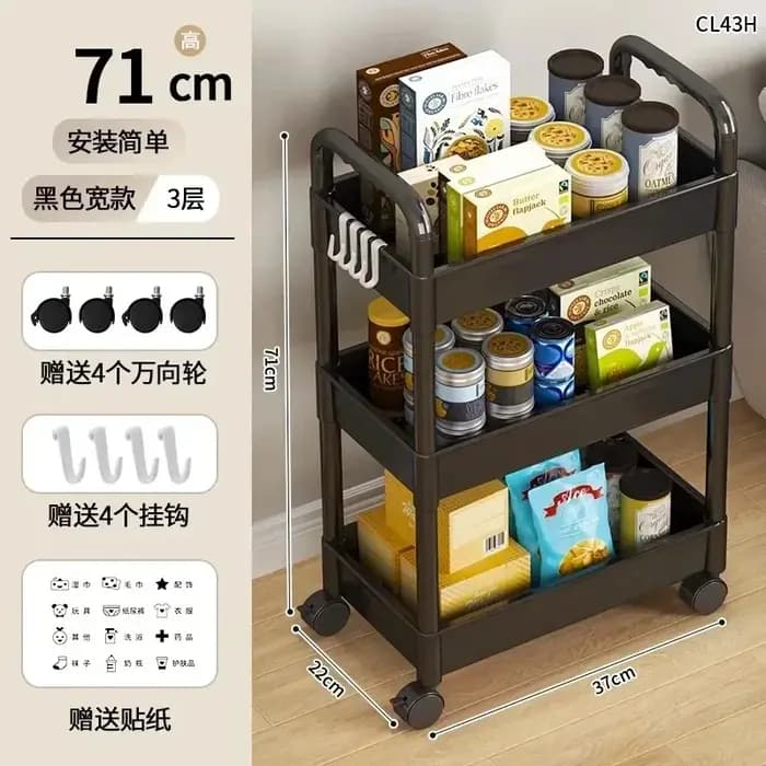 Petit chariot multicouche pour la maison