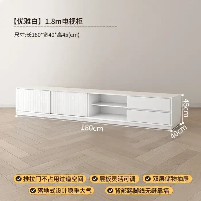 Meuble Tv minimaliste moderne