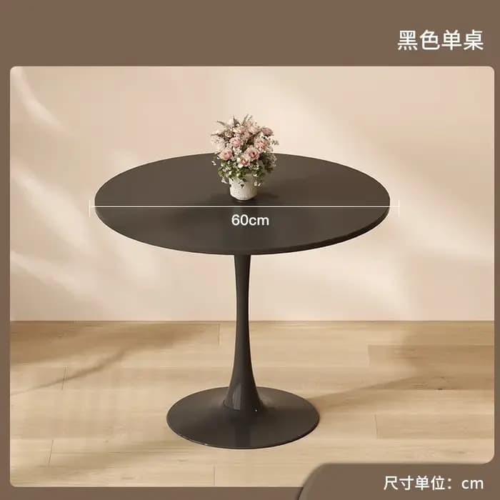 Table basse ronde blanche minimaliste pour le salon