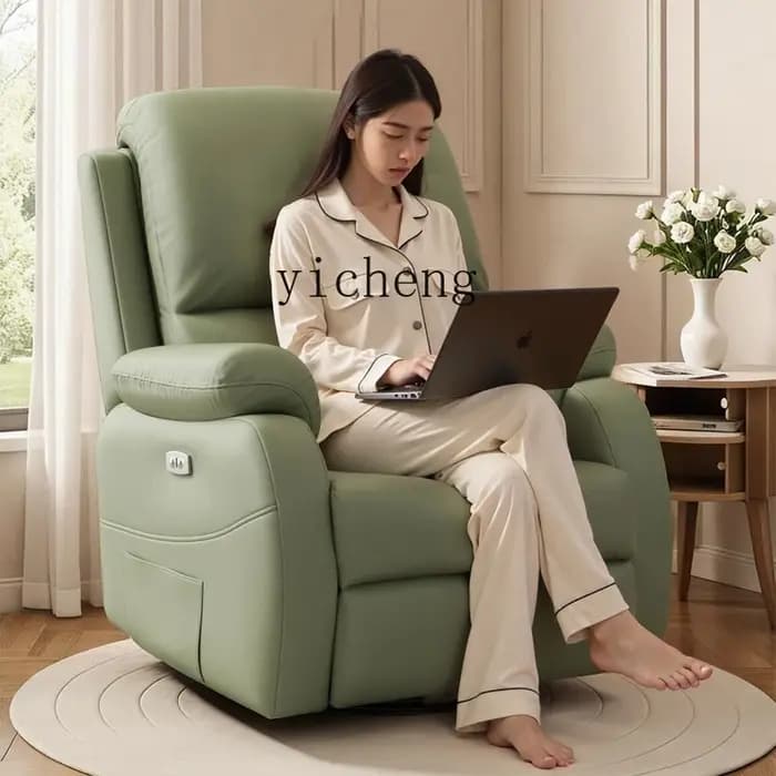 TQQ – chaise électrique à bascule multifonctionnelle pour salon, inclinable et pour dormir, manucure