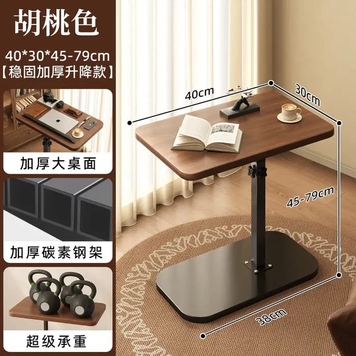 Tables basses fines réglables, pieds en métal, petites Tables basses rustiques modernes, dessus élév