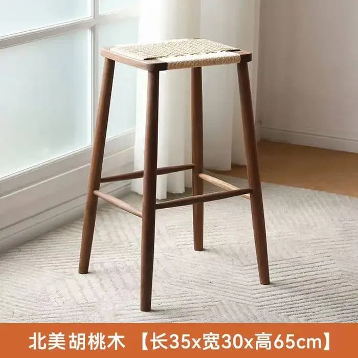 Tabourets de bar en rotin