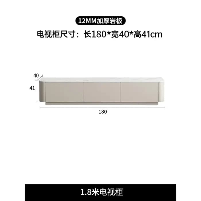 Meuble Tv de luxe Premium, esthétique, minimaliste, créatif, délicat, Meuble Tv, tendance, nordique,