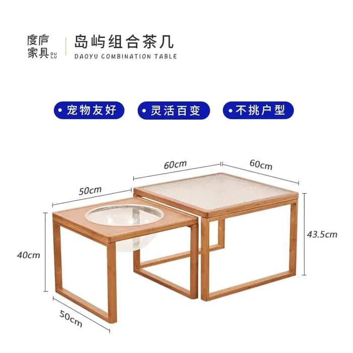 Table Basse Vintage américaine, ensembles carrés, multifonctionnel, Simple, rustique, Premium, Basse