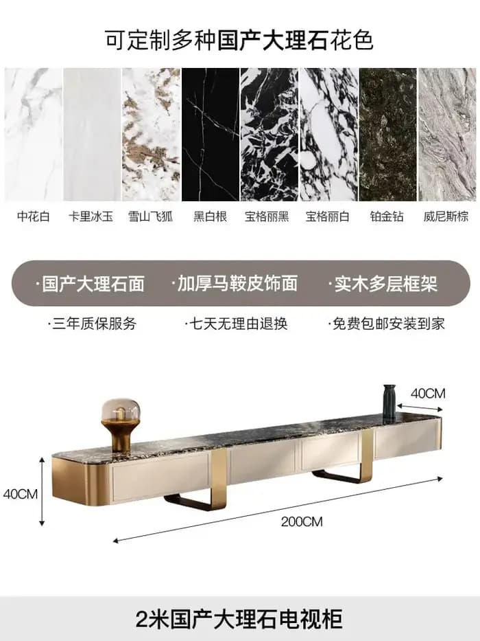 Meuble TV de Luxe, Meuble de Rangement pour Couloir et Salon