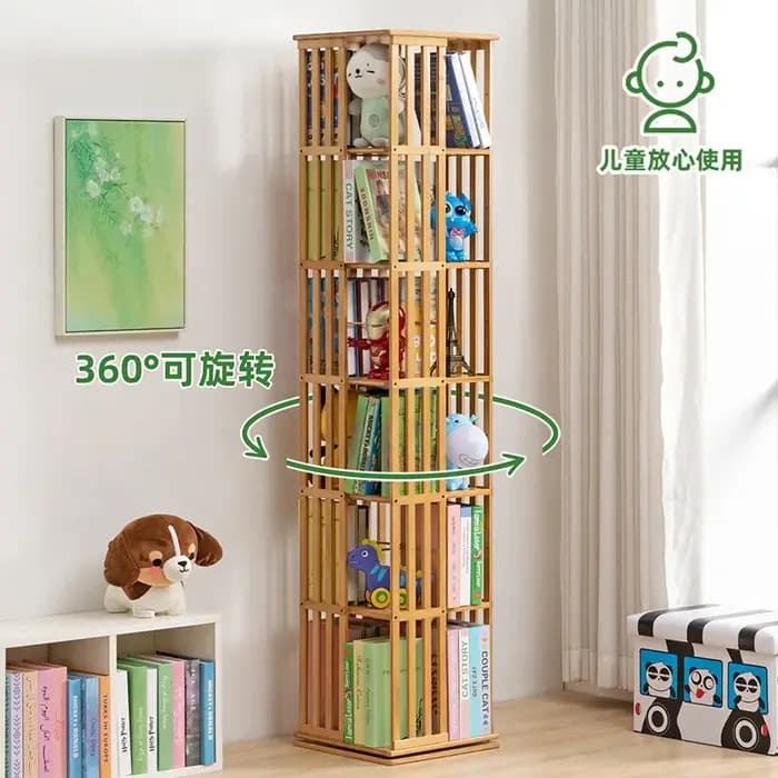 Bamboom – étagère de rangement rotative pour salon