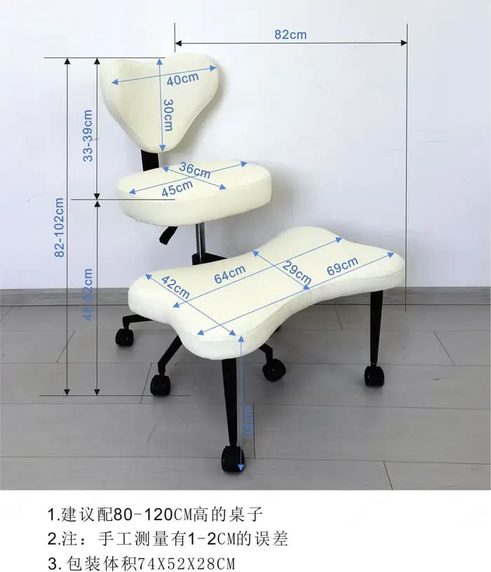 Fauteuil de sol confortable pour position assise croisée