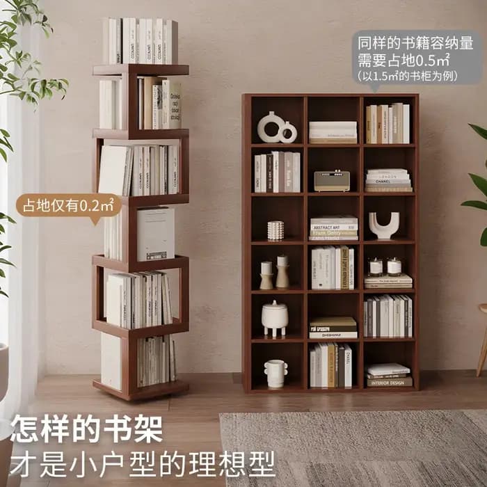 Étagère de rangement étroite tout-en-un à poser au mur pour le salon
