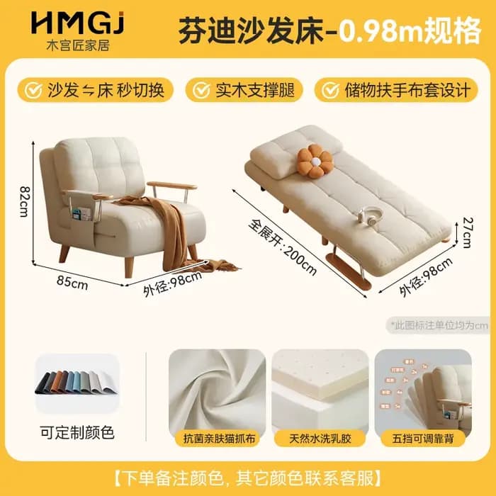 Canapés de salon multifonctionnels modernes