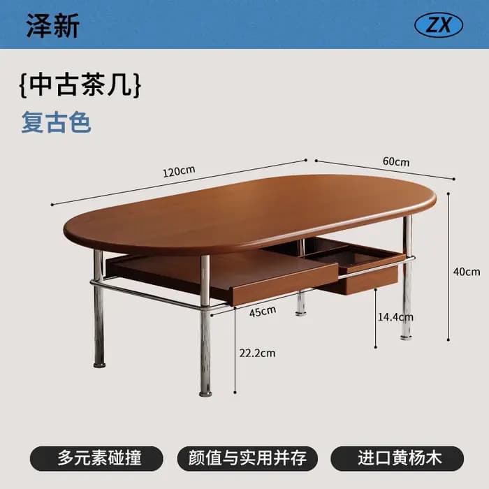 Table basse ovale avec pieds en métal