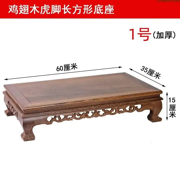 Table basse l'inventaire en bois de haute qualité, ensembles de thé, table de bureau basse, table de