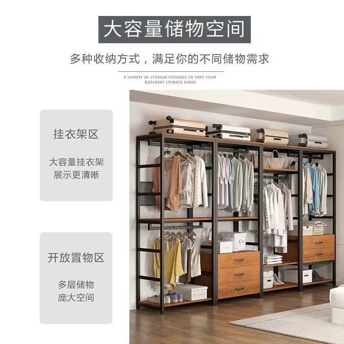 Armoire maison walk-in vestiaire étagère combinaison étagère à vêtements suspendu cintre sol au sol