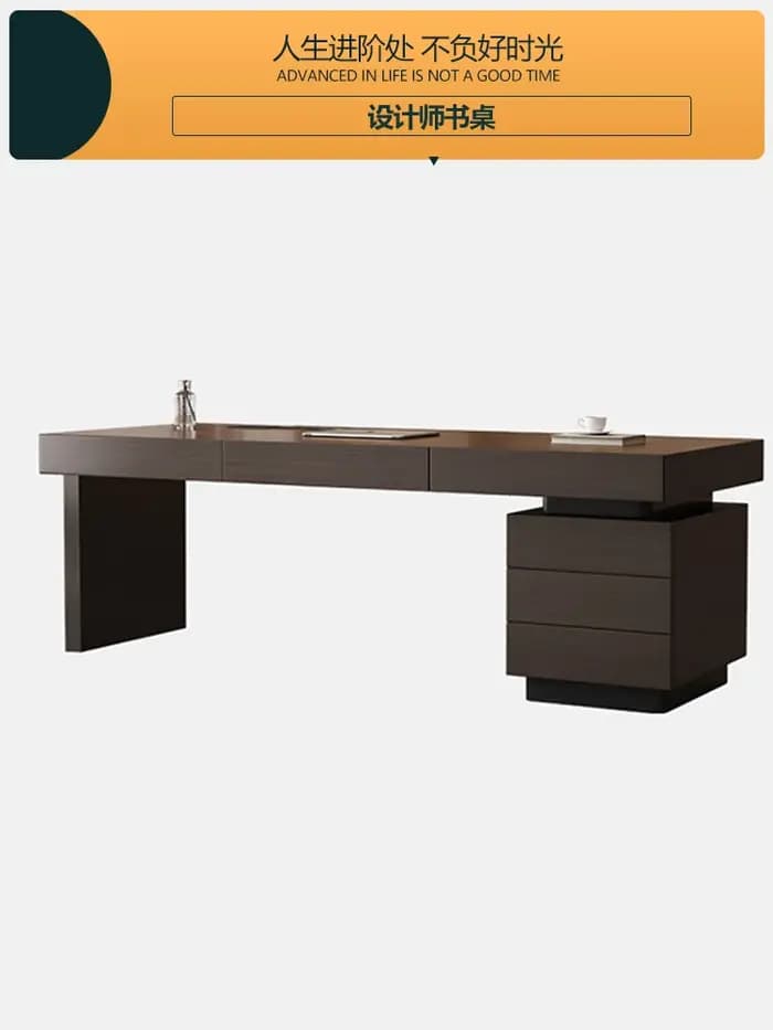 Table de rangement exécutive
