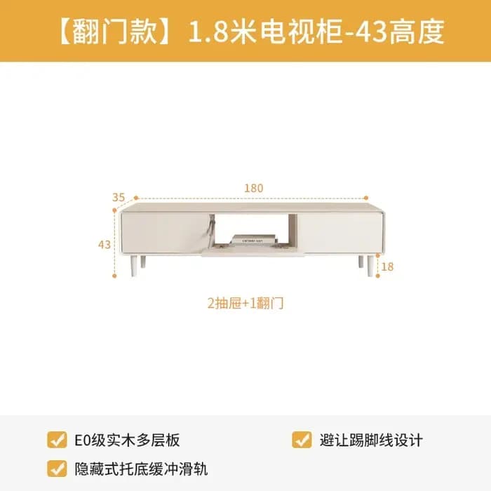 Meuble TV d'angle de luxe minimaliste avec rangement et pieds