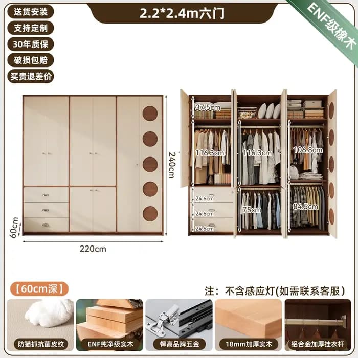Armoires de chambre esthétiques, tiroirs de rangement, armoires familiales multifonctions, robustes, Moveis Para Casa, accessoires pour la maison