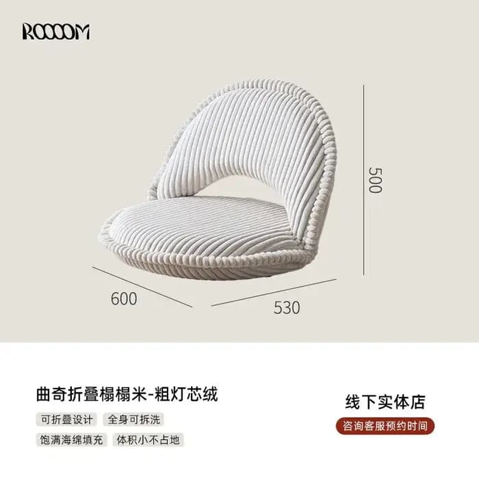 Fauteuil de sol paresseux pliable et pivotant