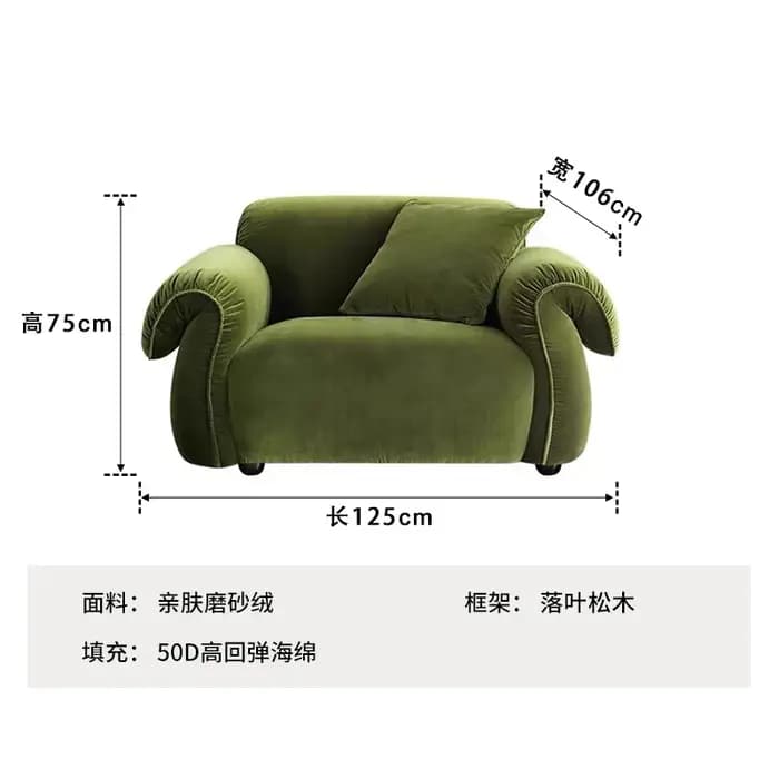 Coussin de relaxation canapé Simple Salon Salon moderne bouffée canapé luxe élégant Muebles Salon Mo