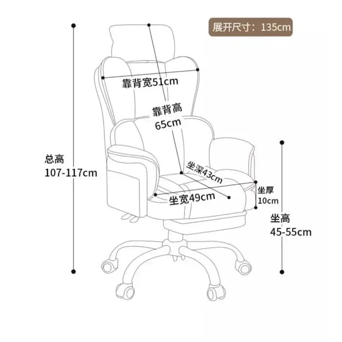 Accoudoirs Design chaise De bureau jeu salon luxe