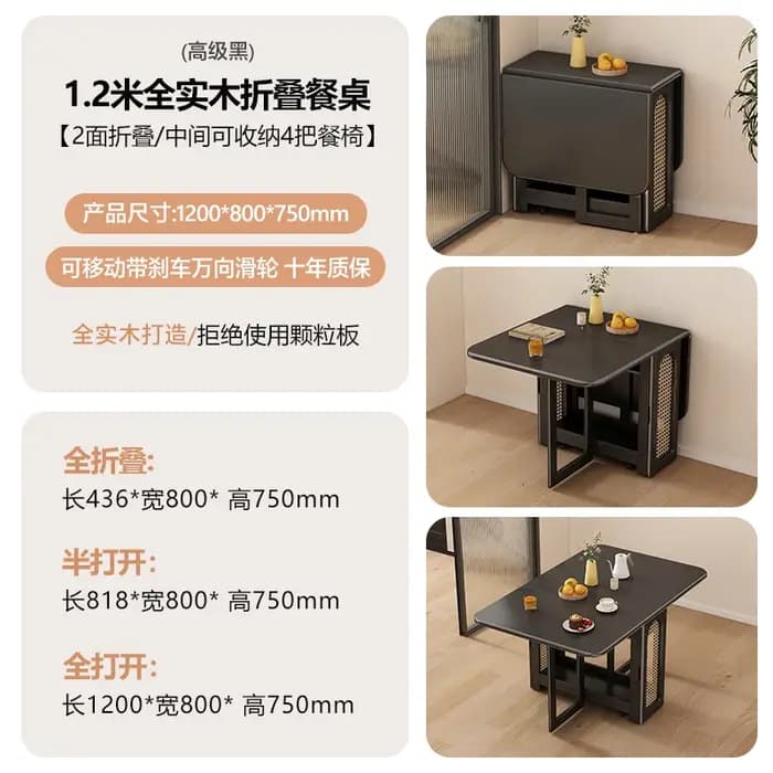 Organisateur de Table à manger noir au Design Simple, cuisine pliante minimaliste, jeux de Table à m
