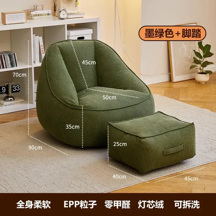 Pouf paresseux en velours côtelé