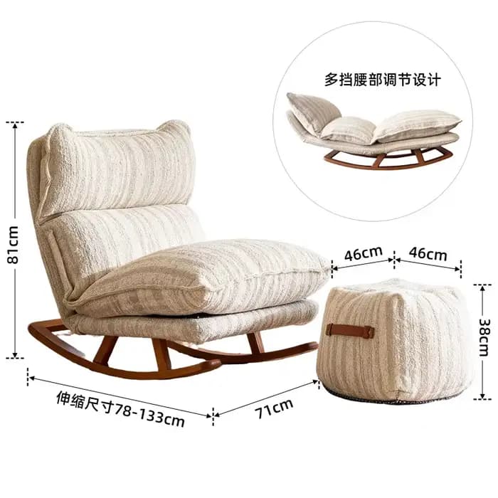 Fauteuils de salon design