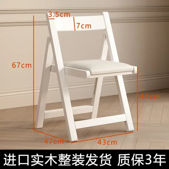 Tabouret de salle à manger en bois massif, petit espace, chaise pliable pour la maison, dossier Port